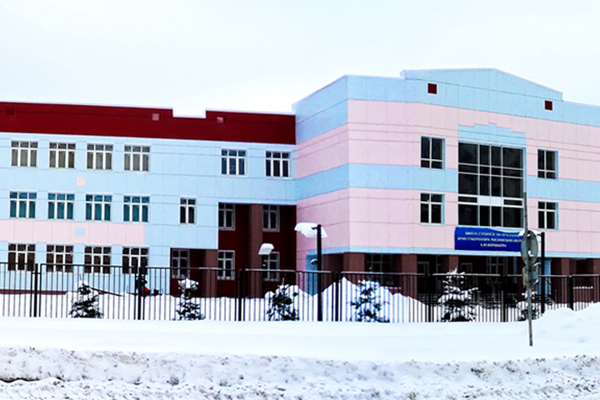 Средняя общеобразовательная школа №34